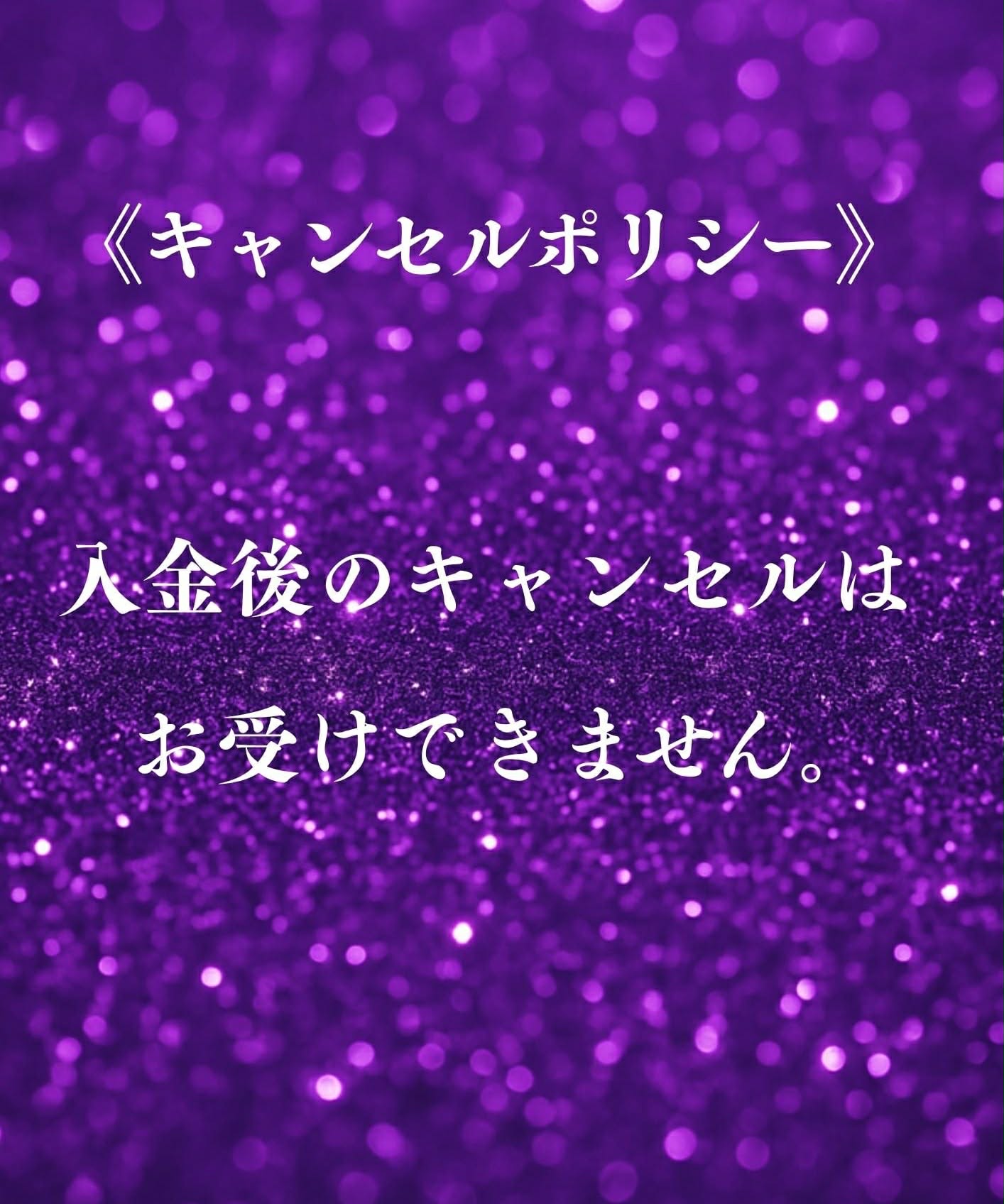 会場と参加方法